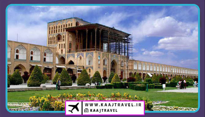 بلیط اتوبوس تهران اصفهان کاج تراول